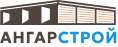 логотип компании АнгарСтрой